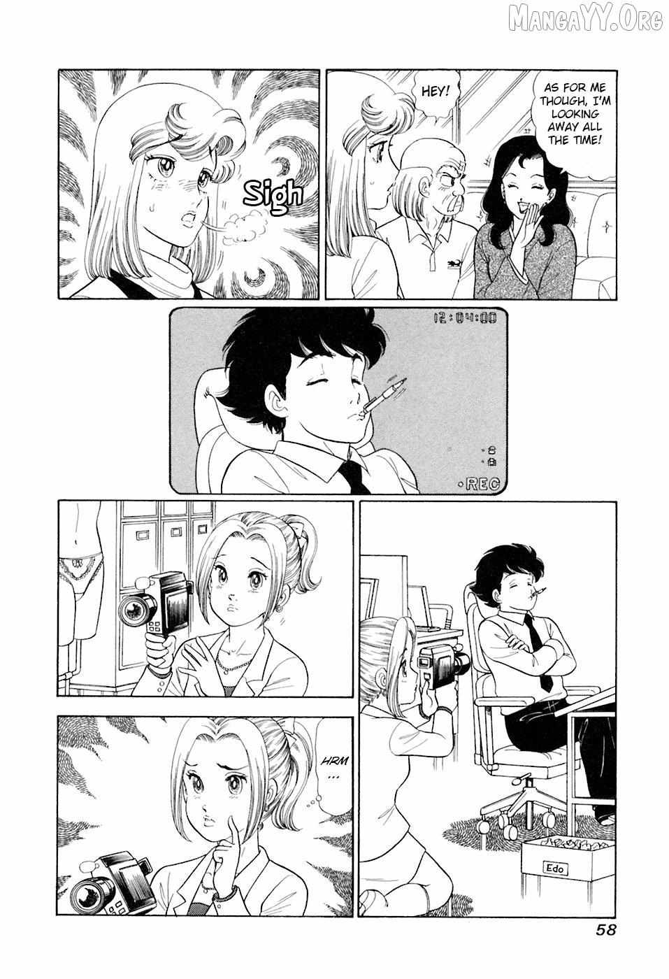 Read Amai Seikatsu chapter 389 image 9 on Lezhin