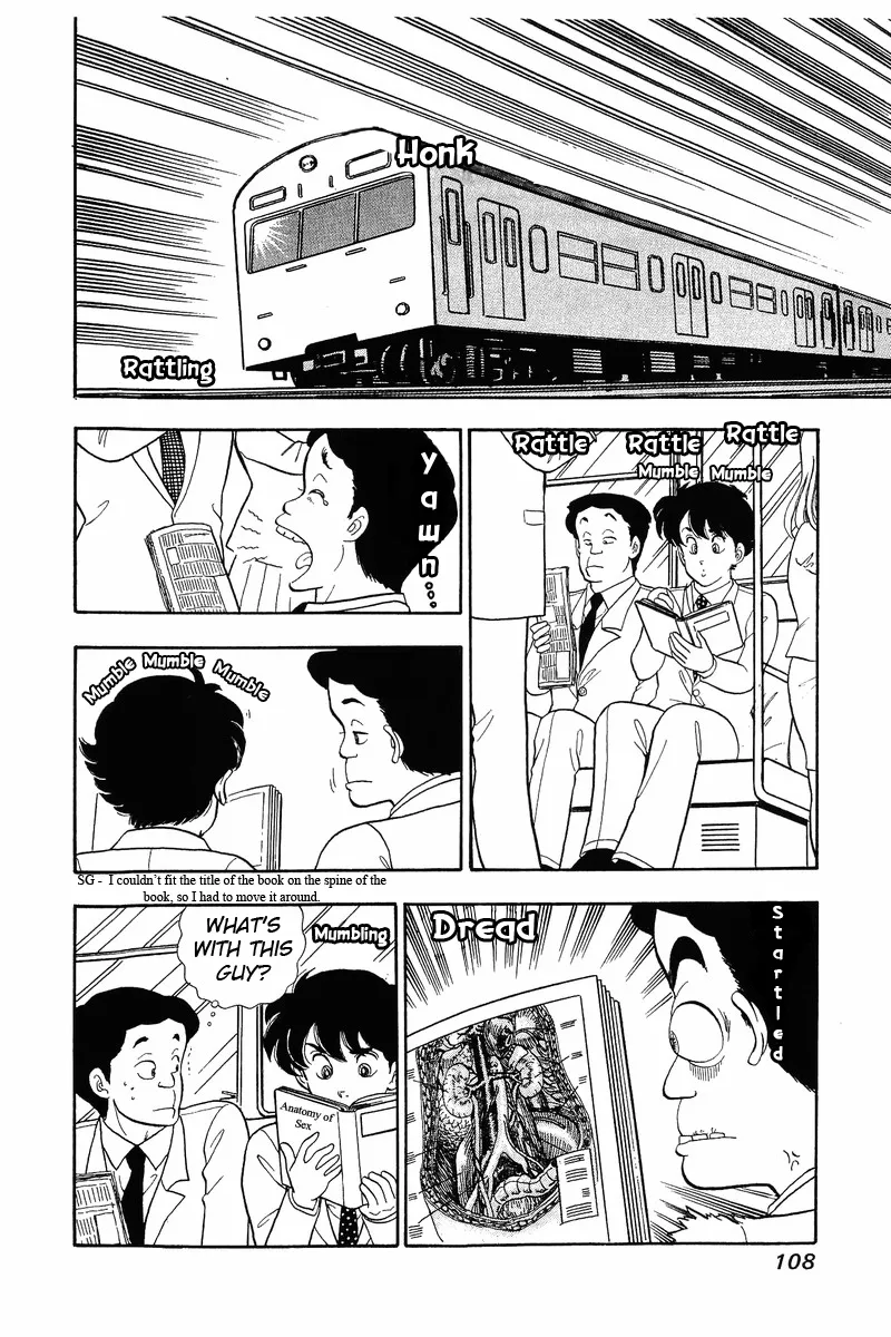 Read Amai Seikatsu chapter 39 image 1 on Lezhin