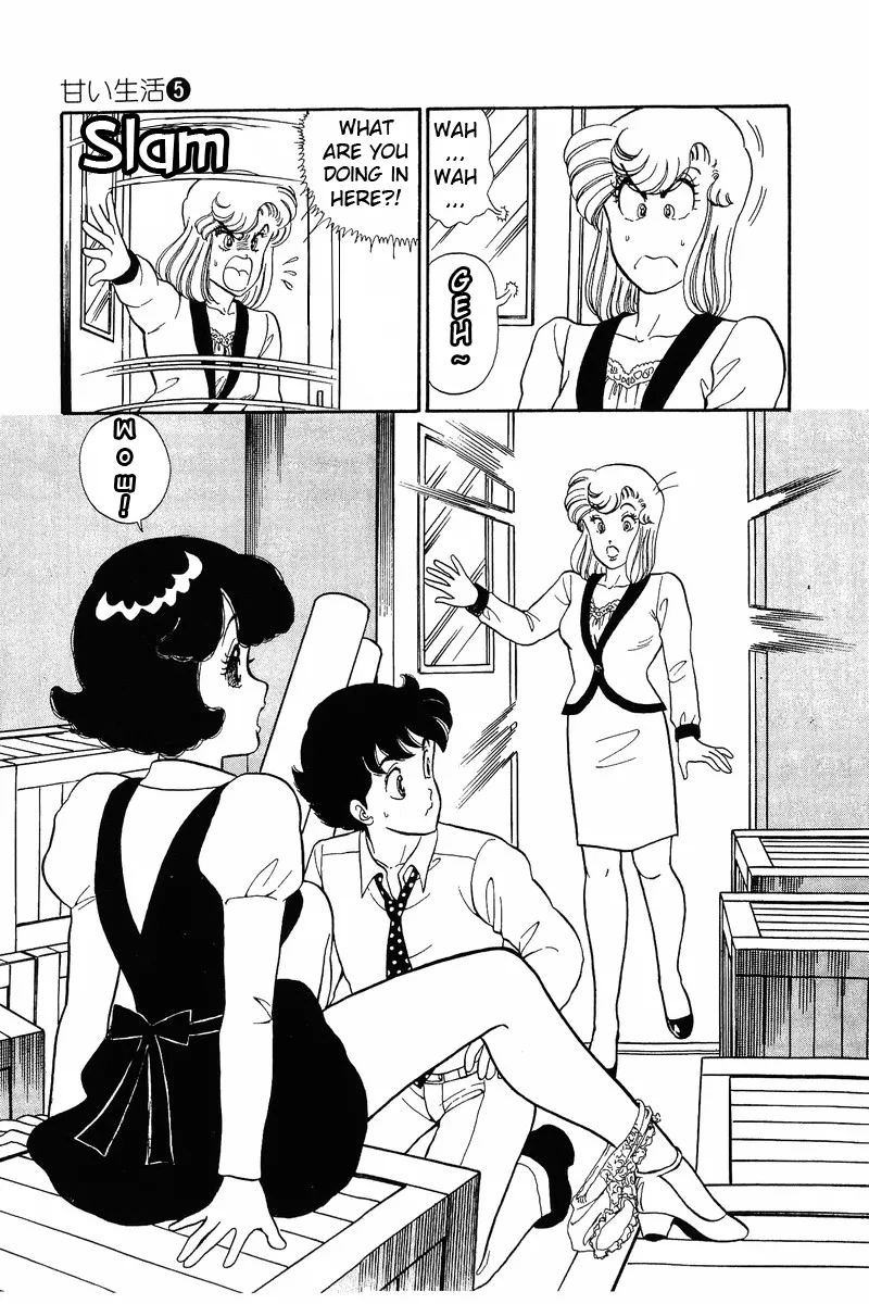 Read Amai Seikatsu chapter 39 image 10 on Lezhin