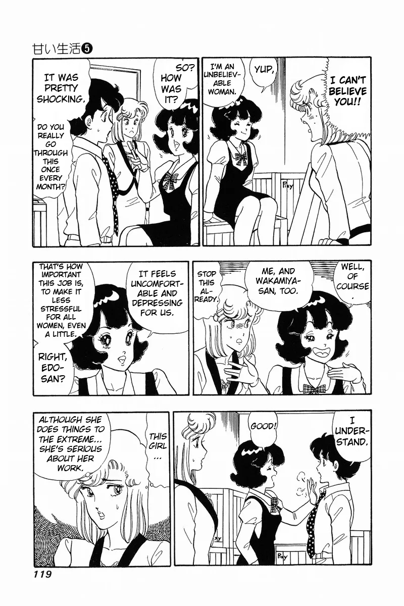 Read Amai Seikatsu chapter 39 image 12 on Lezhin
