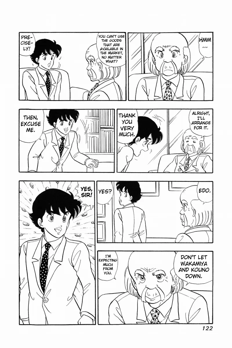 Read Amai Seikatsu chapter 39 image 15 on Lezhin