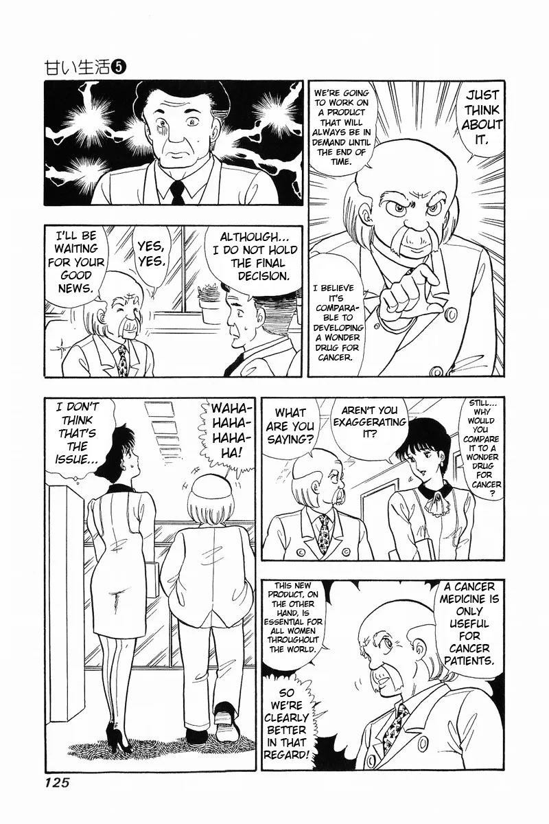 Read Amai Seikatsu chapter 39 image 18 on Lezhin