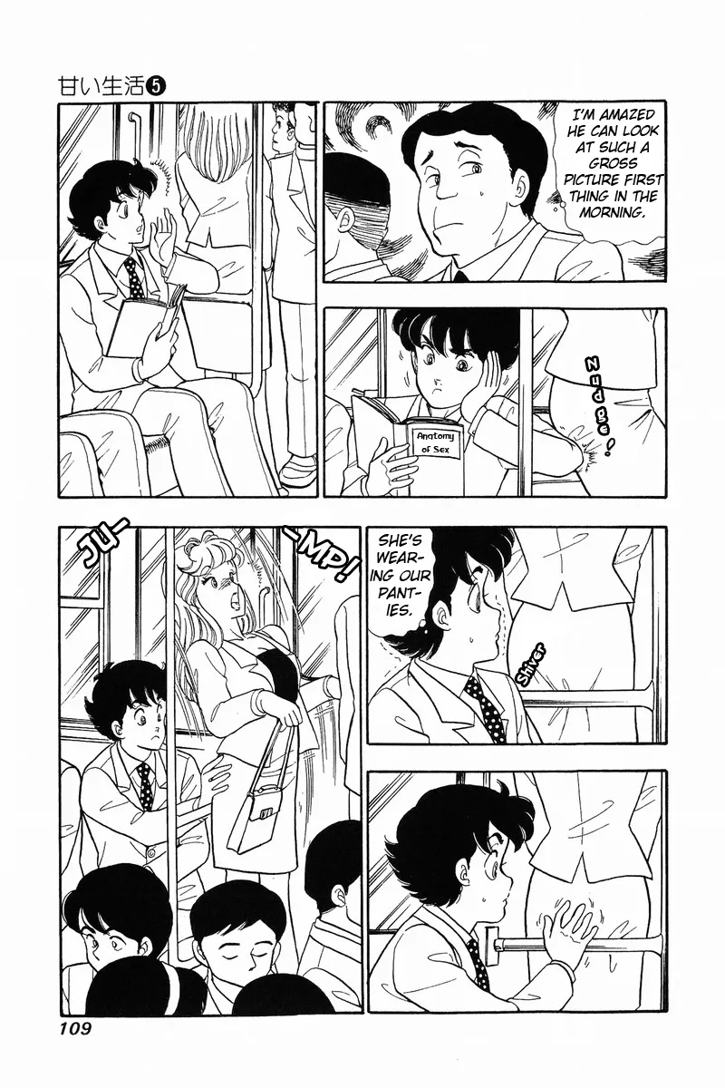 Read Amai Seikatsu chapter 39 image 2 on Lezhin