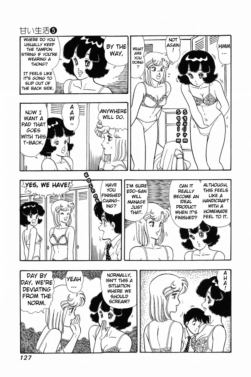 Read Amai Seikatsu chapter 39 image 20 on Lezhin