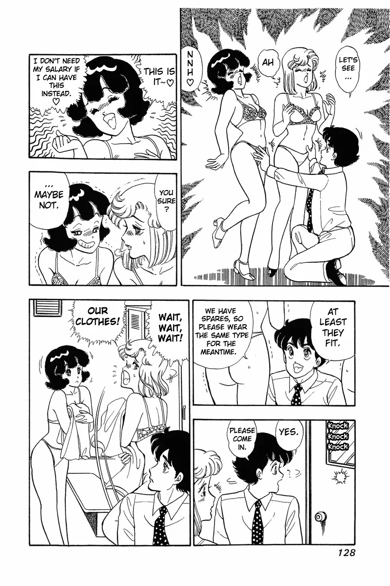 Read Amai Seikatsu chapter 39 image 21 on Lezhin