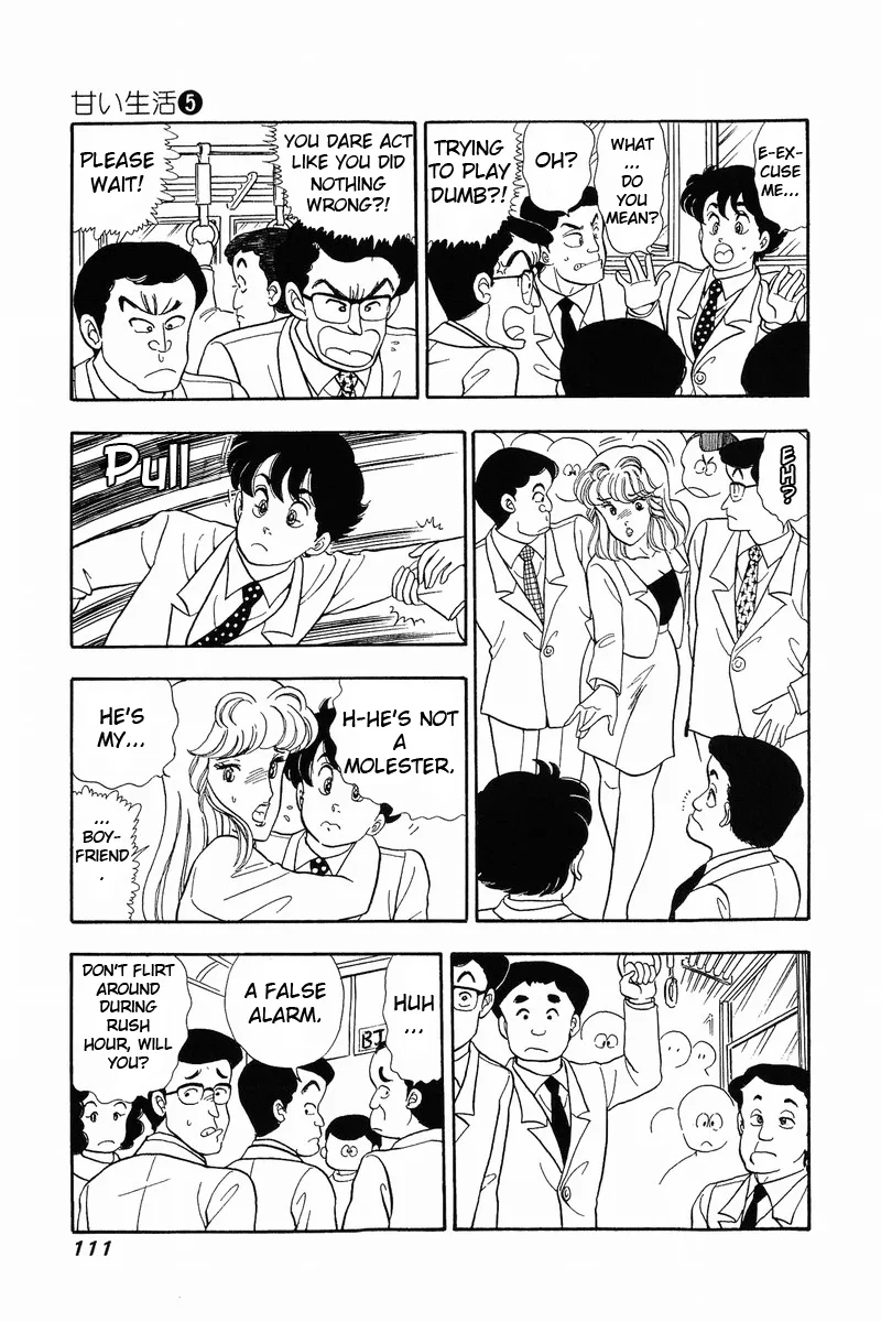 Read Amai Seikatsu chapter 39 image 4 on Lezhin
