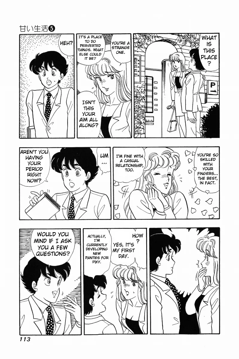 Read Amai Seikatsu chapter 39 image 6 on Lezhin
