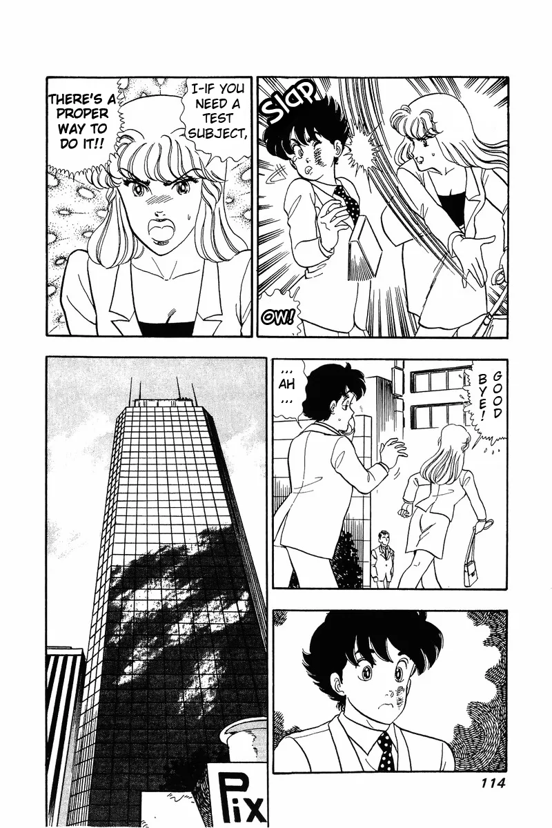 Read Amai Seikatsu chapter 39 image 7 on Lezhin