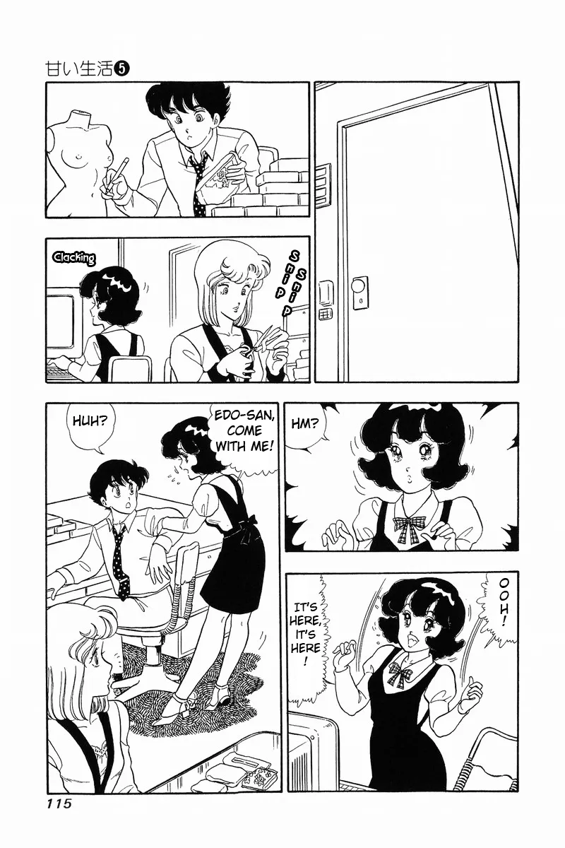 Read Amai Seikatsu chapter 39 image 8 on Lezhin