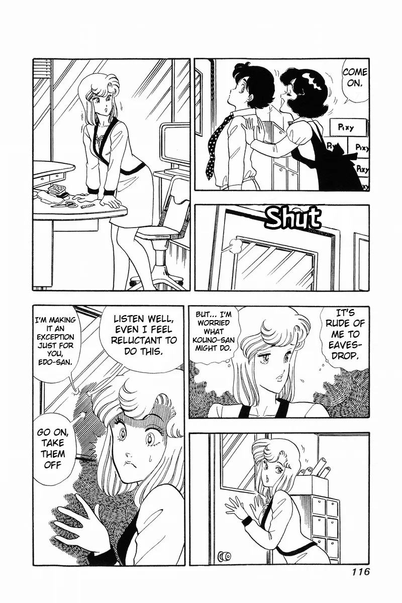 Read Amai Seikatsu chapter 39 image 9 on Lezhin