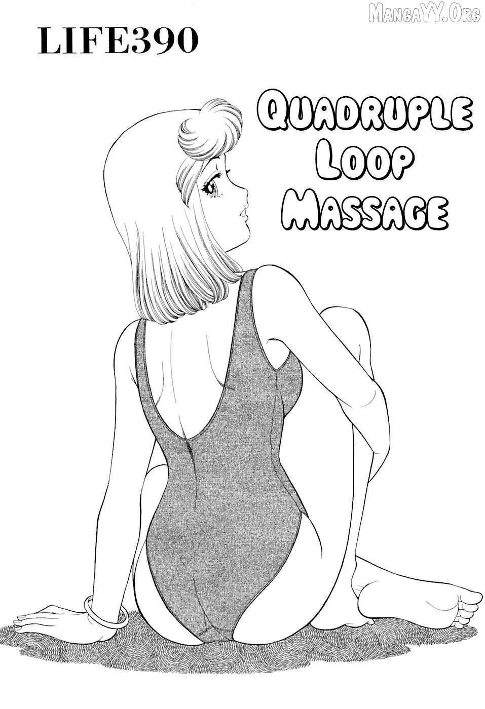 Read Amai Seikatsu chapter 390 image 1 on Lezhin