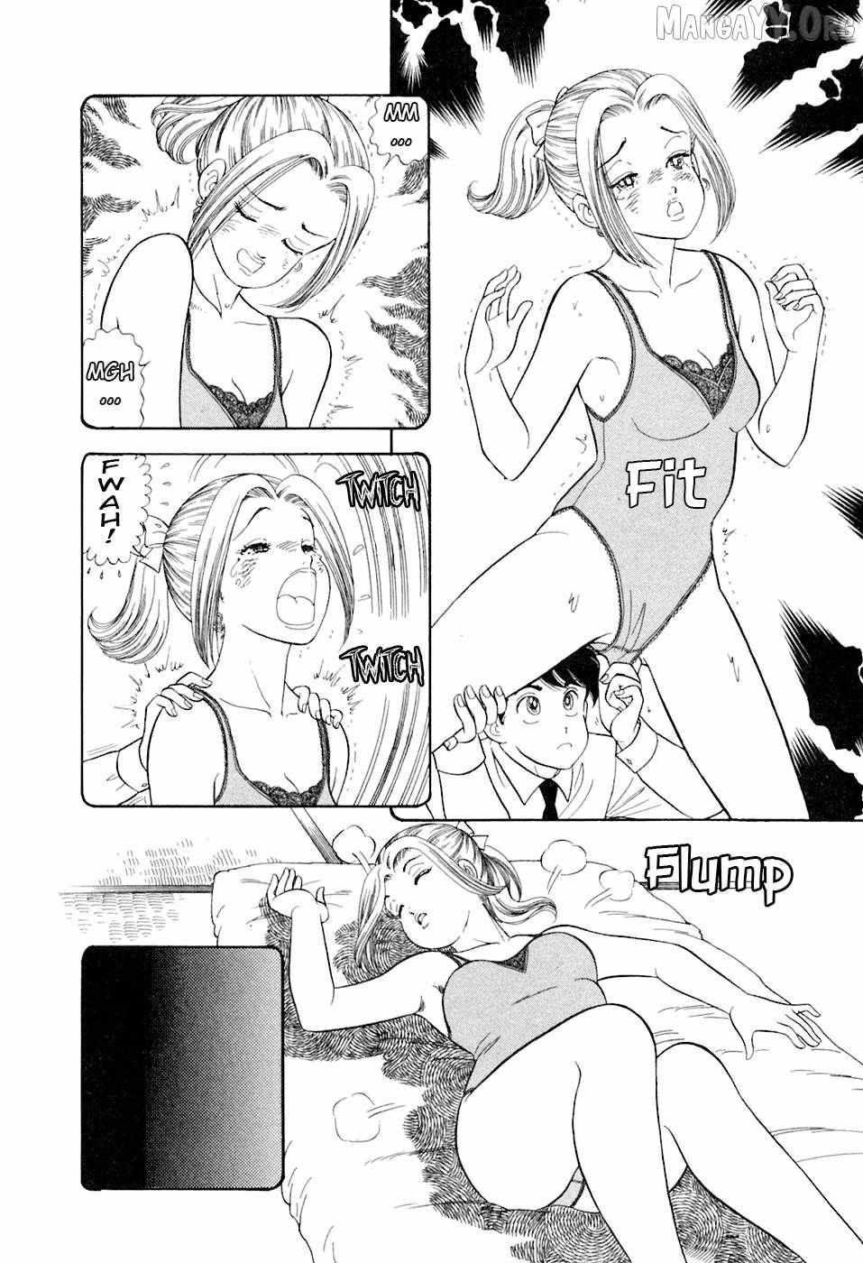 Read Amai Seikatsu chapter 390 image 14 on Lezhin