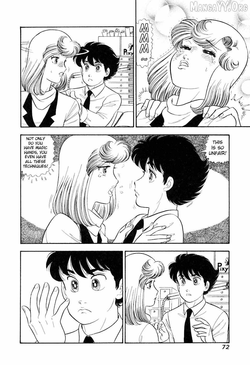 Read Amai Seikatsu chapter 390 image 6 on Lezhin