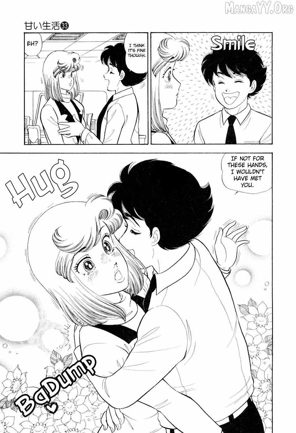 Read Amai Seikatsu chapter 390 image 7 on Lezhin
