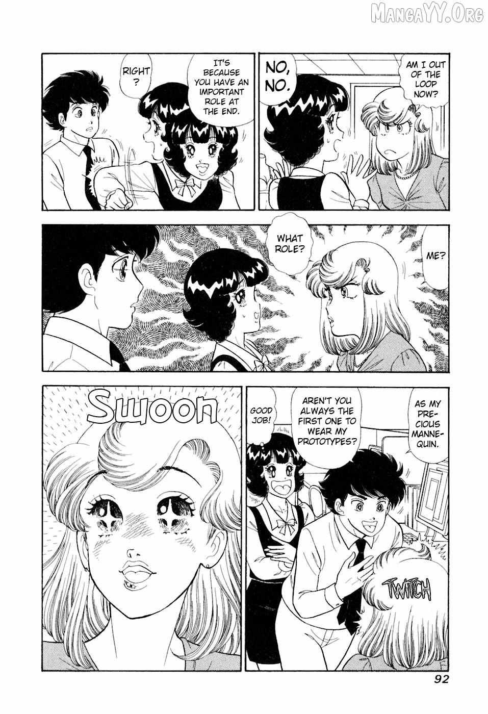 Read Amai Seikatsu chapter 391 image 10 on Lezhin
