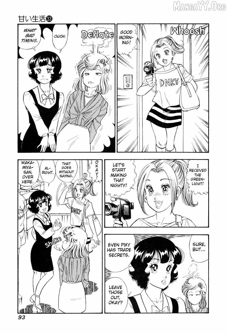 Read Amai Seikatsu chapter 391 image 11 on Lezhin