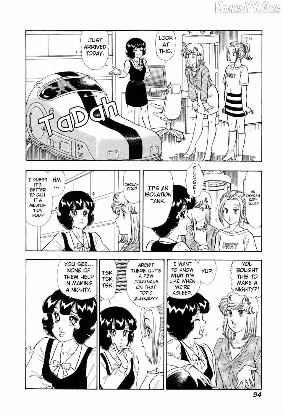 Read Amai Seikatsu chapter 391 image 12 on Lezhin