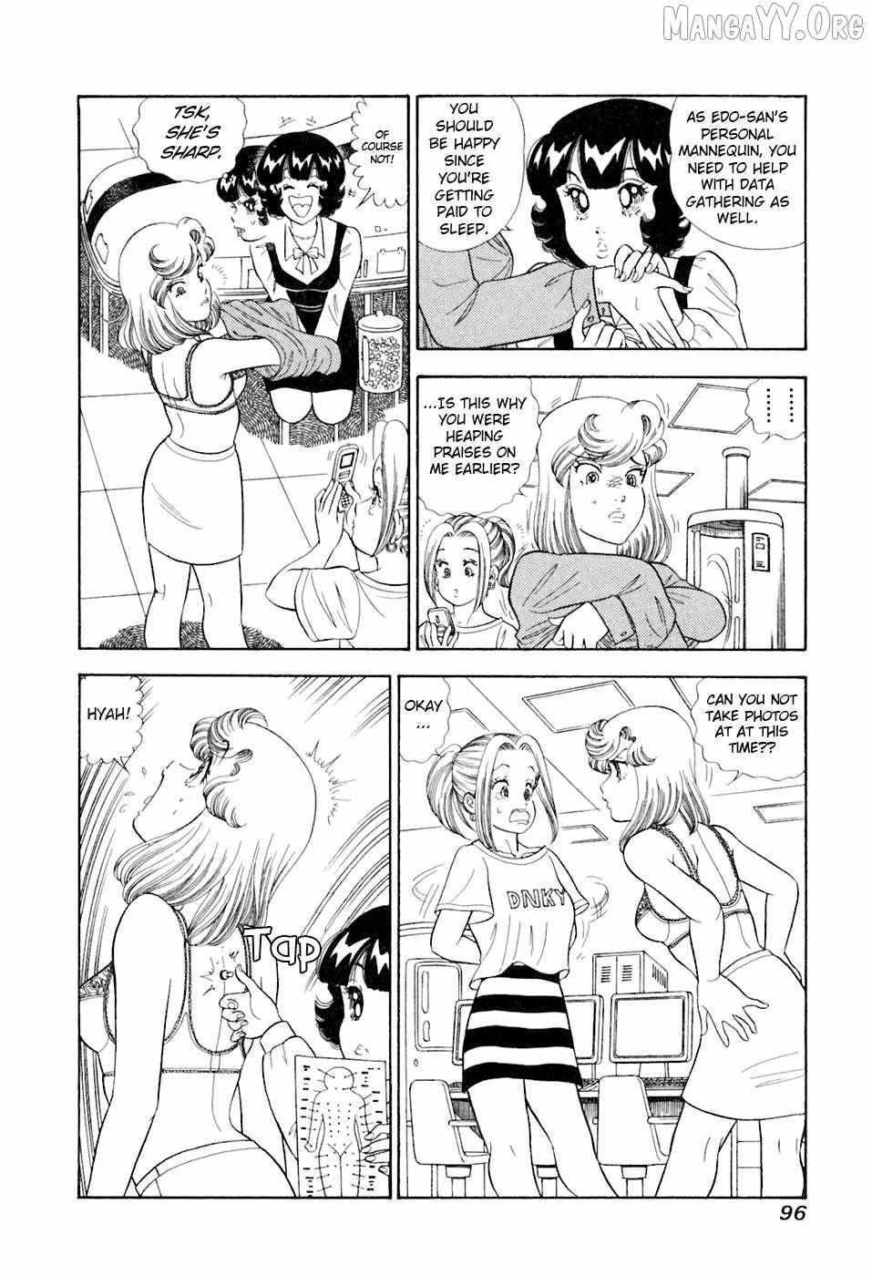 Read Amai Seikatsu chapter 391 image 14 on Lezhin