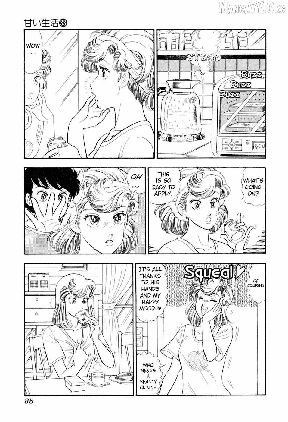 Read Amai Seikatsu chapter 391 image 3 on Lezhin