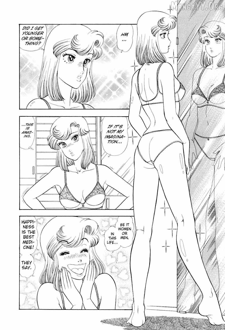 Read Amai Seikatsu chapter 391 image 4 on Lezhin
