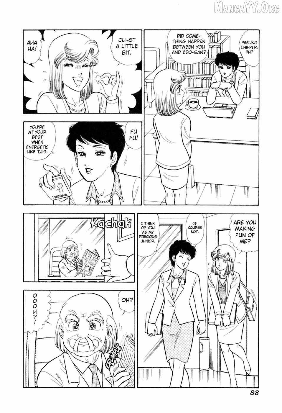 Read Amai Seikatsu chapter 391 image 6 on Lezhin