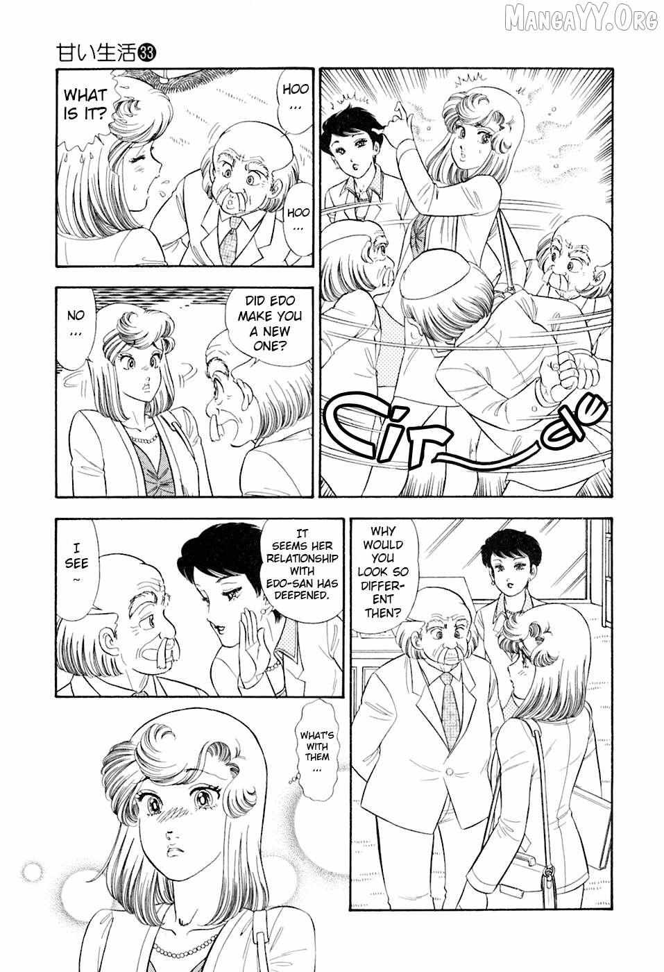 Read Amai Seikatsu chapter 391 image 7 on Lezhin