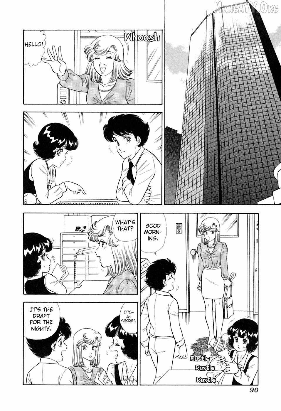 Read Amai Seikatsu chapter 391 image 8 on Lezhin