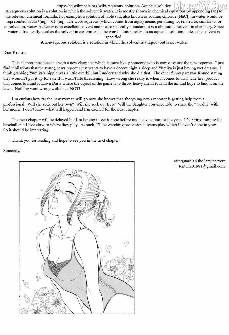 Read Amai Seikatsu chapter 392 image 17 on Lezhin