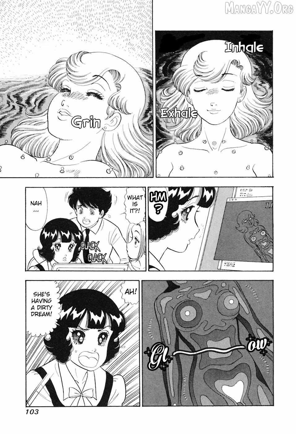 Read Amai Seikatsu chapter 392 image 5 on Lezhin