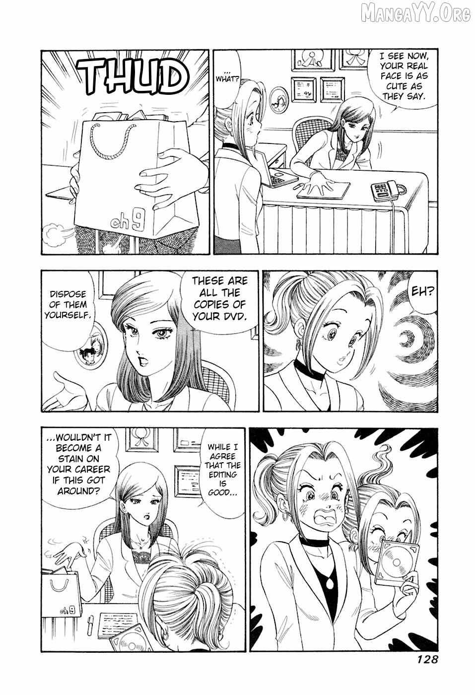 Read Amai Seikatsu chapter 393 image 13 on Lezhin