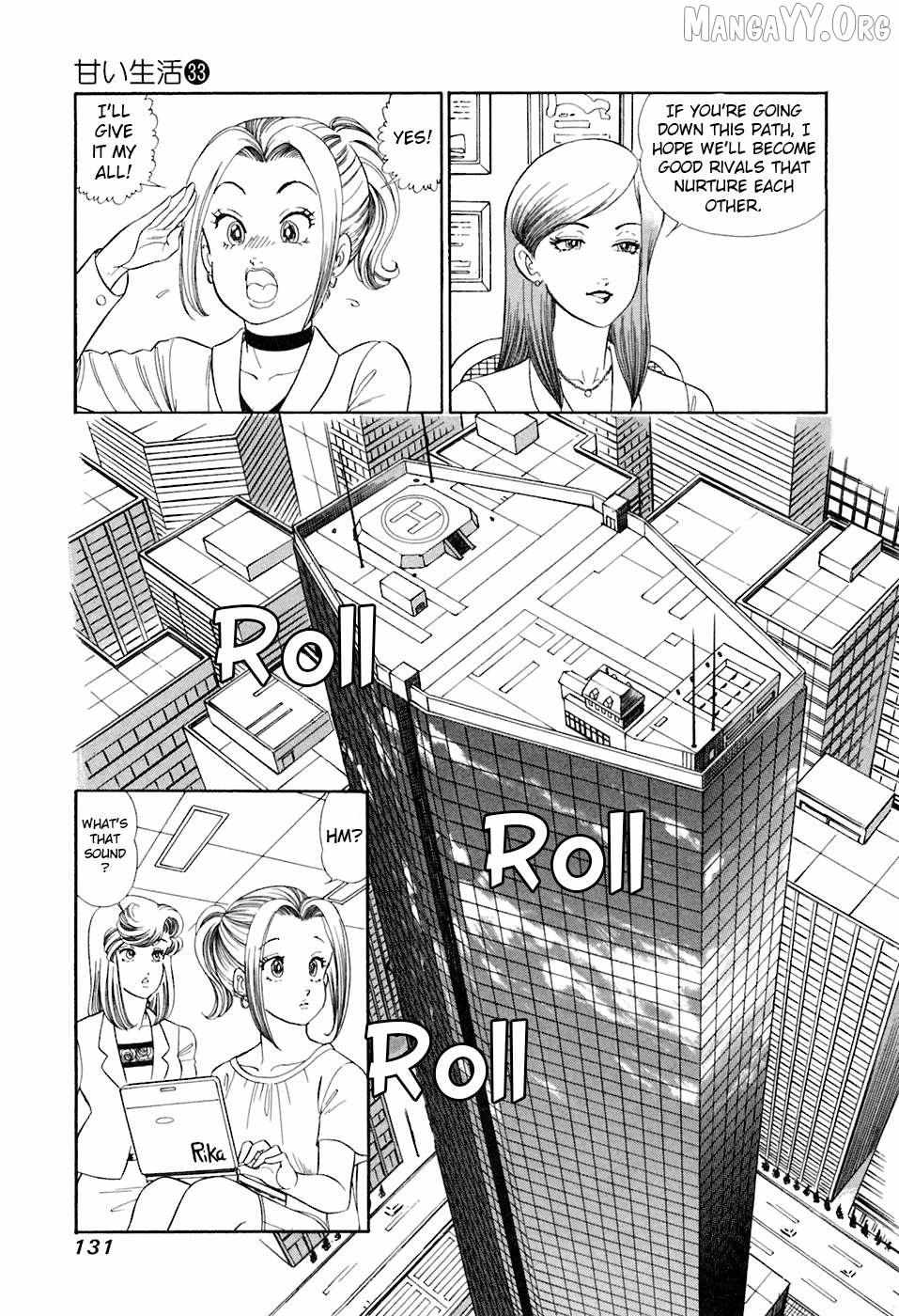 Read Amai Seikatsu chapter 393 image 16 on Lezhin