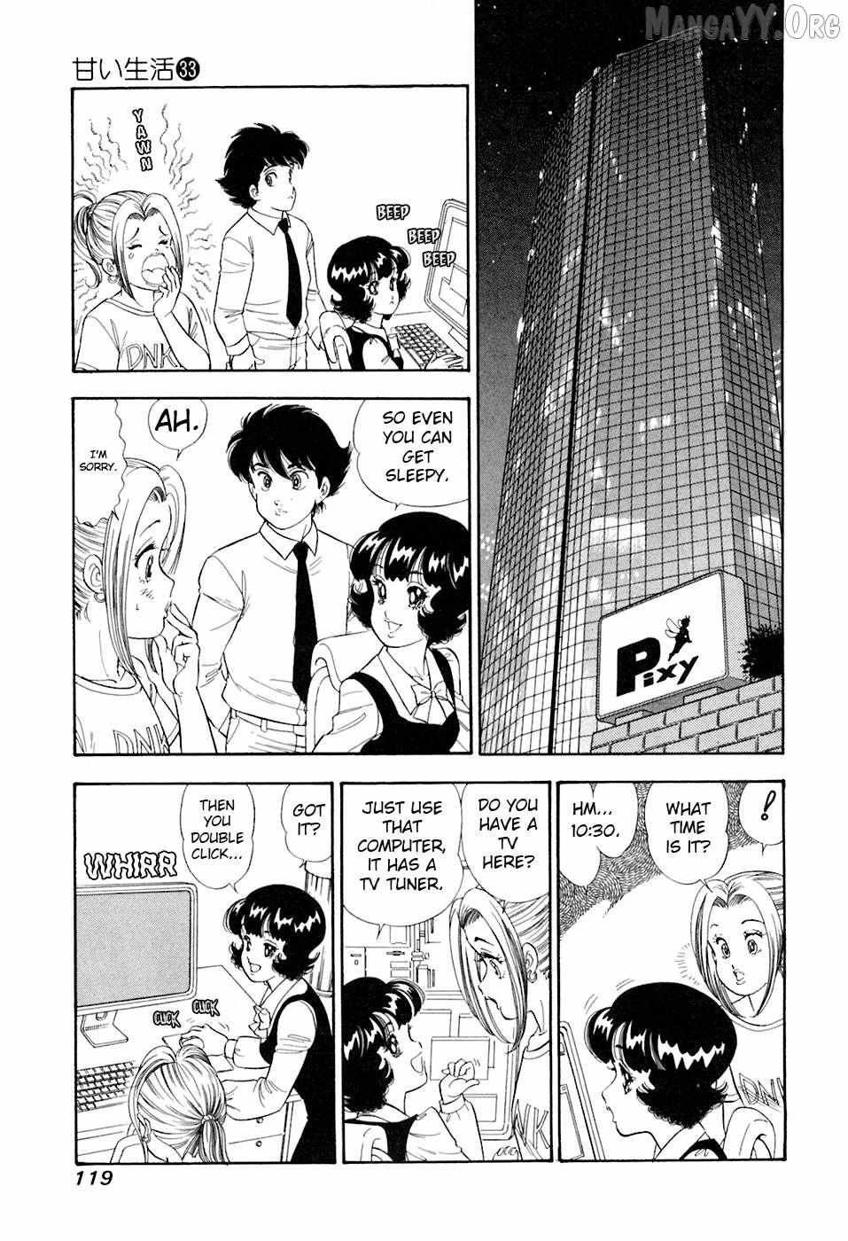 Read Amai Seikatsu chapter 393 image 4 on Lezhin