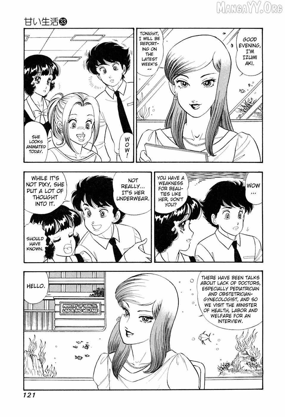 Read Amai Seikatsu chapter 393 image 6 on Lezhin