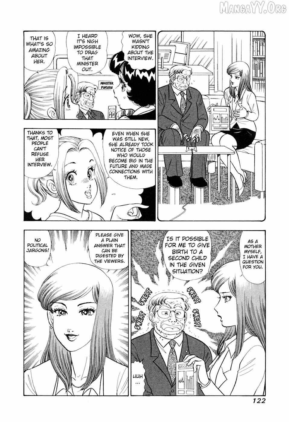 Read Amai Seikatsu chapter 393 image 7 on Lezhin