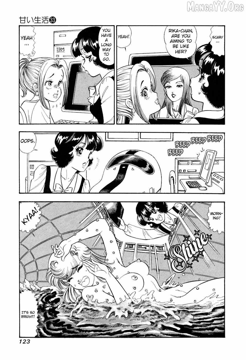 Read Amai Seikatsu chapter 393 image 8 on Lezhin