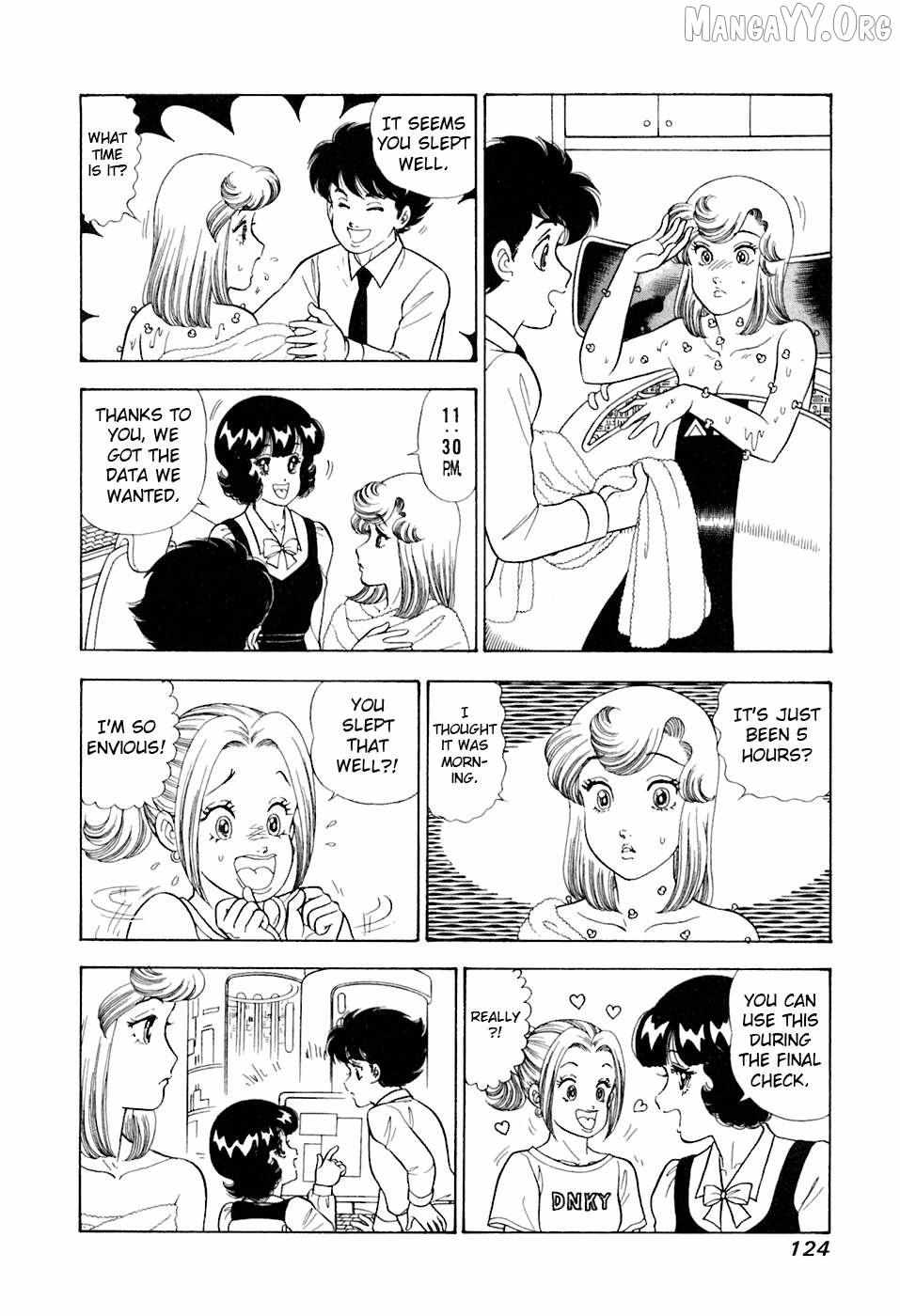 Read Amai Seikatsu chapter 393 image 9 on Lezhin
