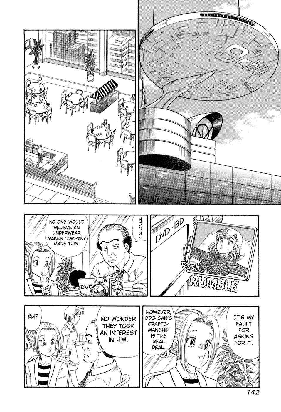 Read Amai Seikatsu chapter 394 image 10 on Lezhin