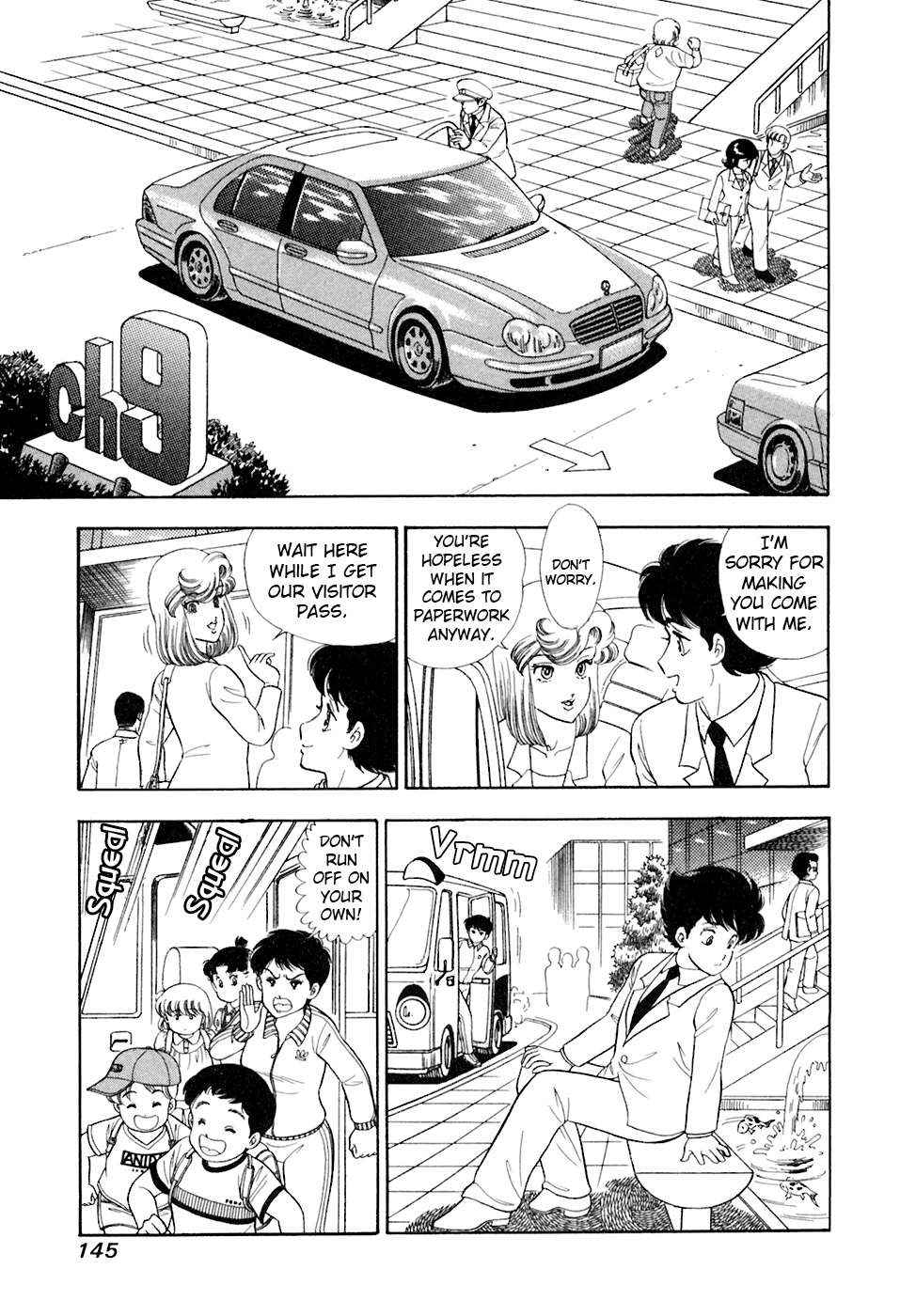 Read Amai Seikatsu chapter 394 image 13 on Lezhin