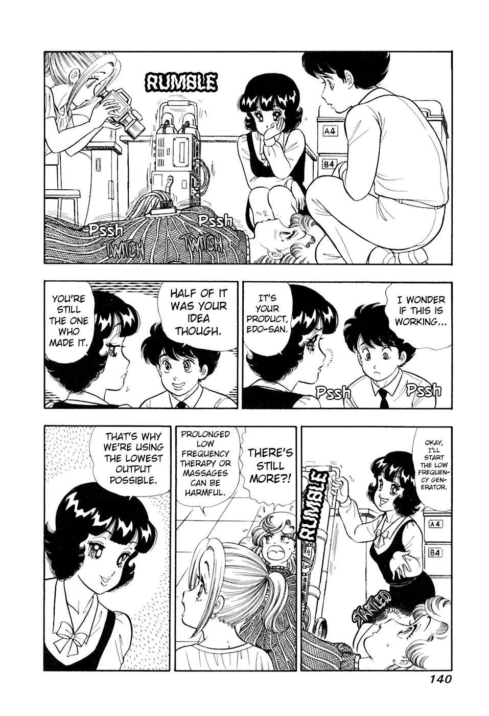 Read Amai Seikatsu chapter 394 image 8 on Lezhin