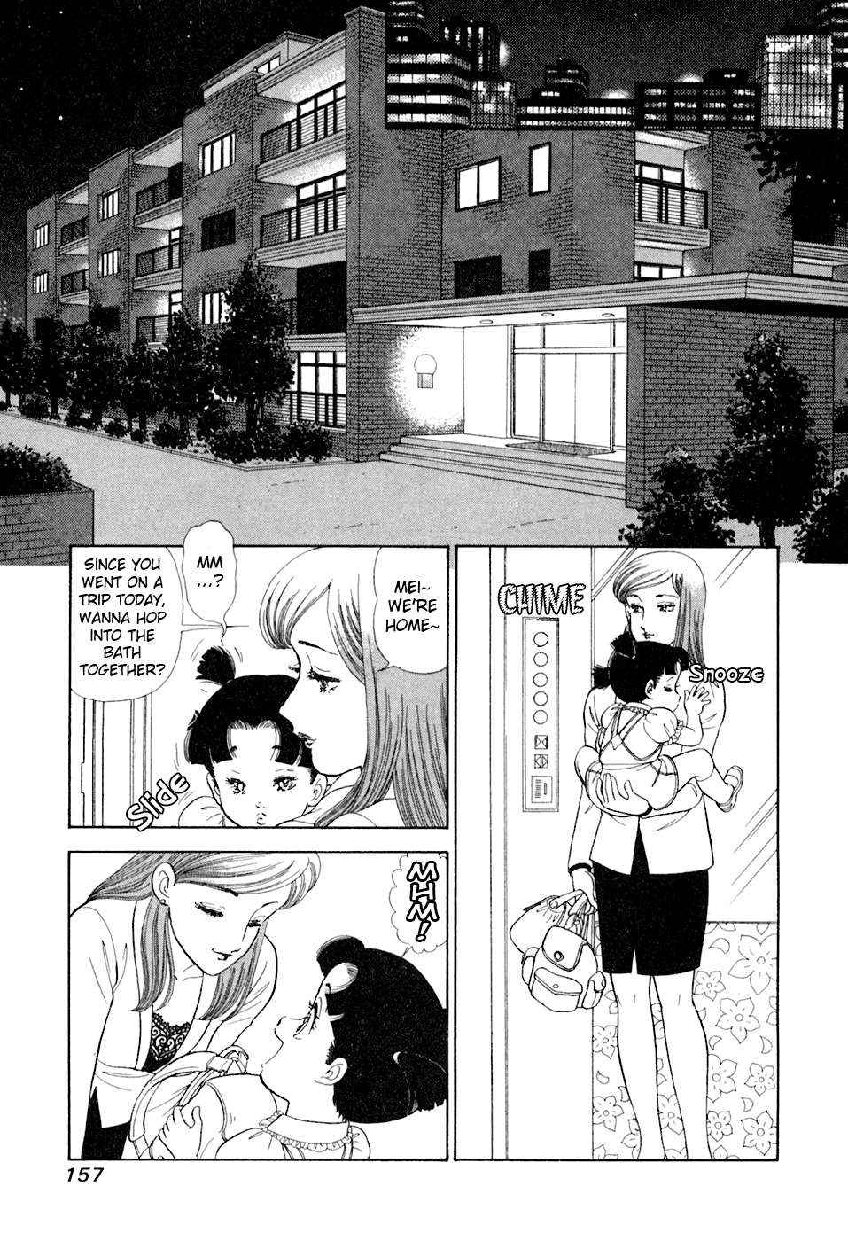 Read Amai Seikatsu chapter 395 image 9 on Lezhin