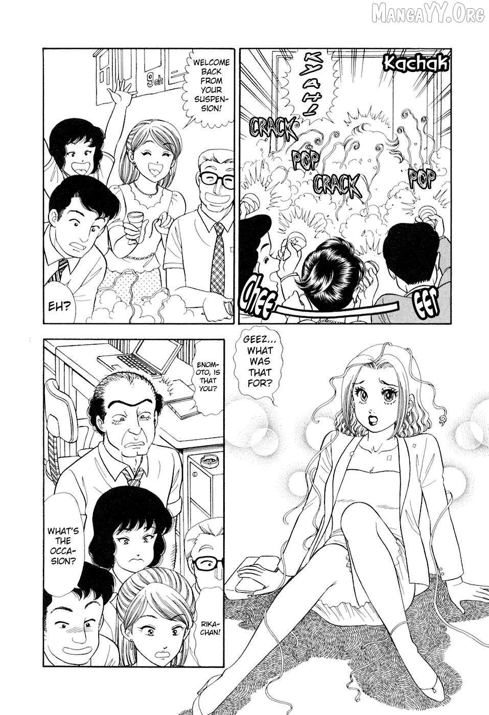 Read Amai Seikatsu chapter 396 image 10 on Lezhin