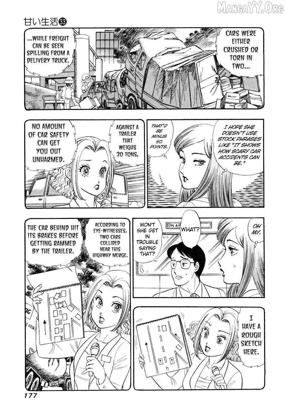 Read Amai Seikatsu chapter 396 image 13 on Lezhin