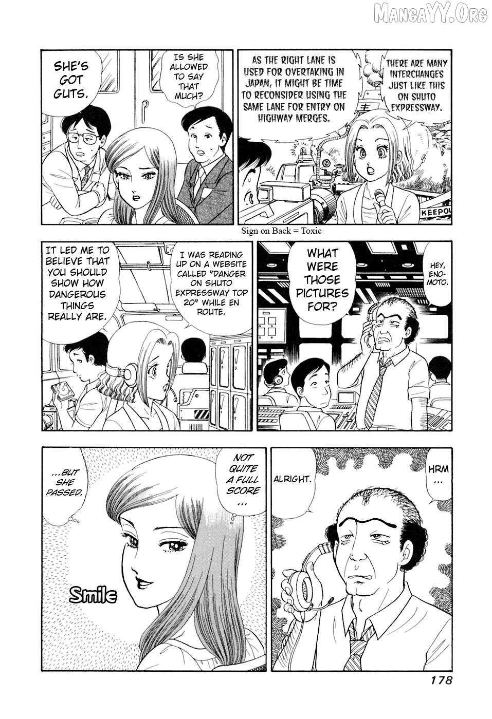 Read Amai Seikatsu chapter 396 image 14 on Lezhin