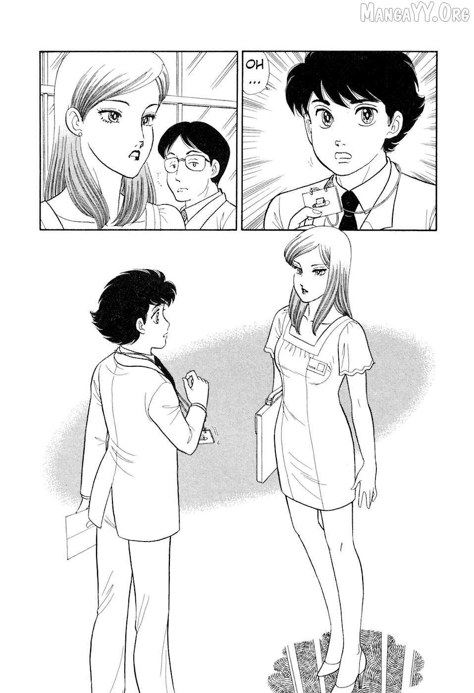 Read Amai Seikatsu chapter 396 image 16 on Lezhin