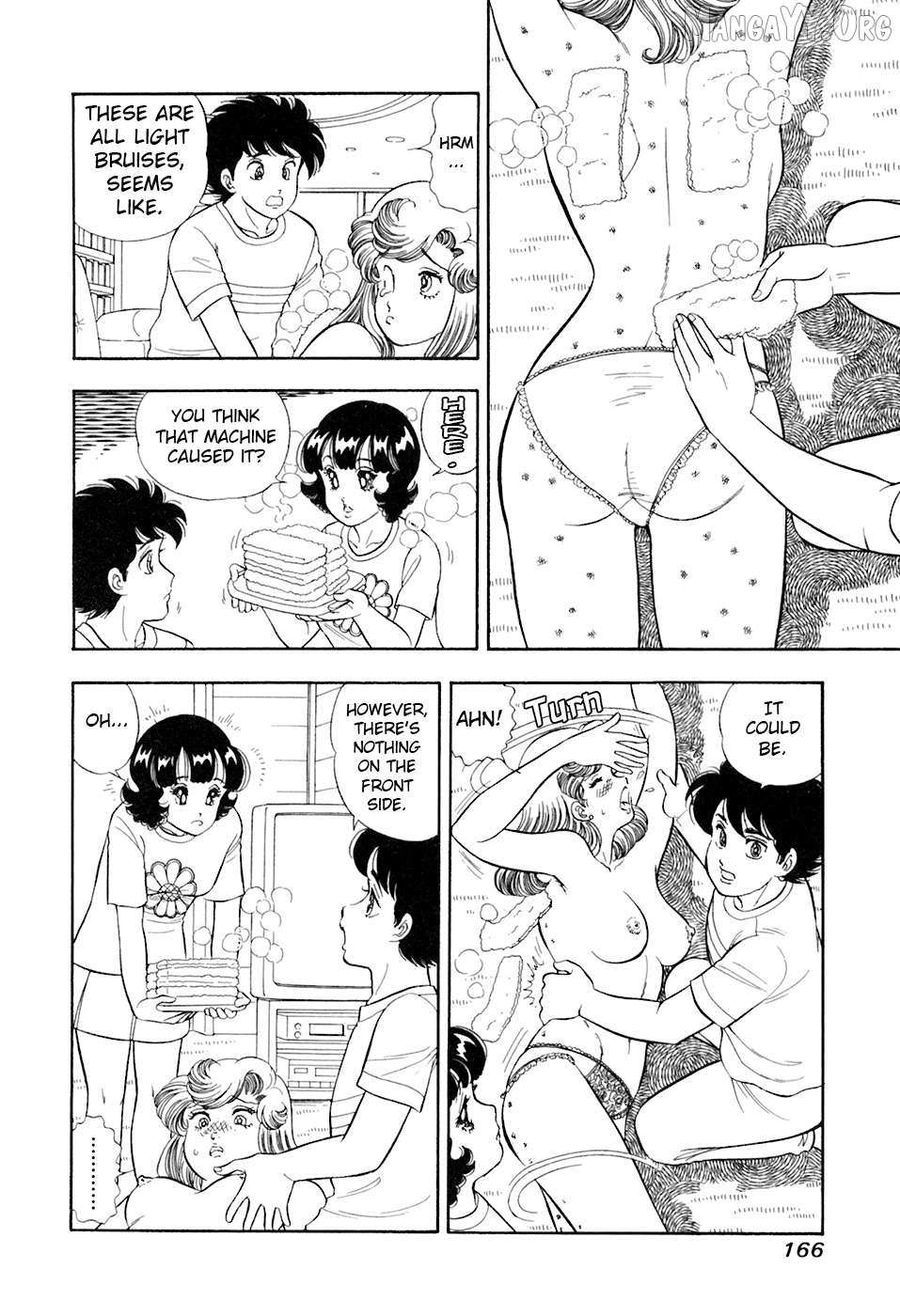 Read Amai Seikatsu chapter 396 image 2 on Lezhin