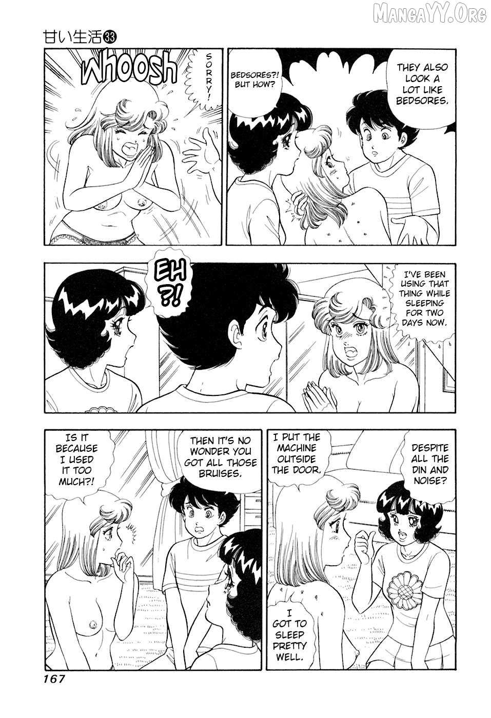 Read Amai Seikatsu chapter 396 image 3 on Lezhin