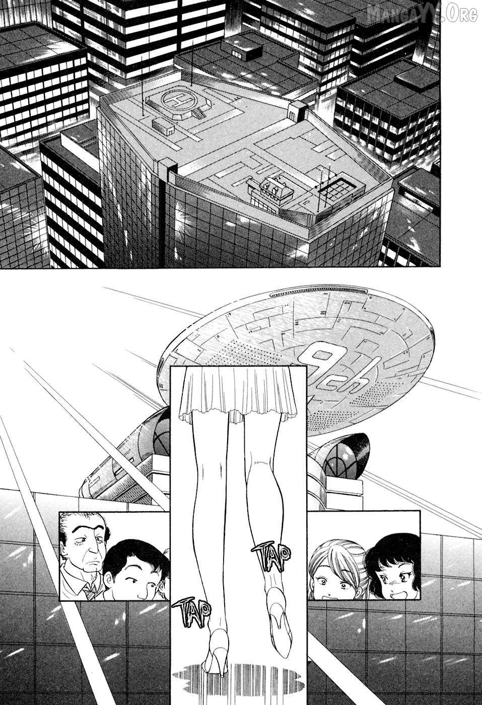 Read Amai Seikatsu chapter 396 image 9 on Lezhin