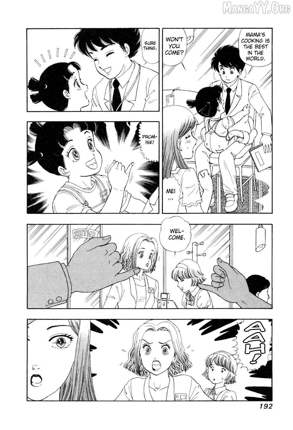 Read Amai Seikatsu chapter 397 image 12 on Lezhin
