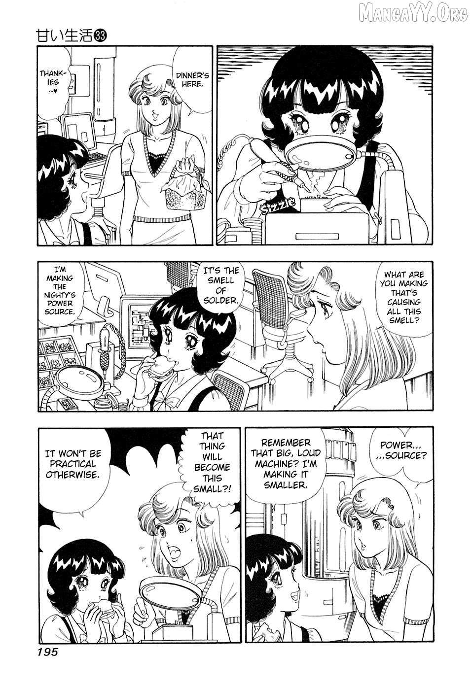 Read Amai Seikatsu chapter 397 image 15 on Lezhin