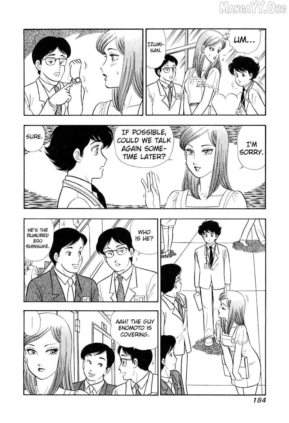 Read Amai Seikatsu chapter 397 image 4 on Lezhin